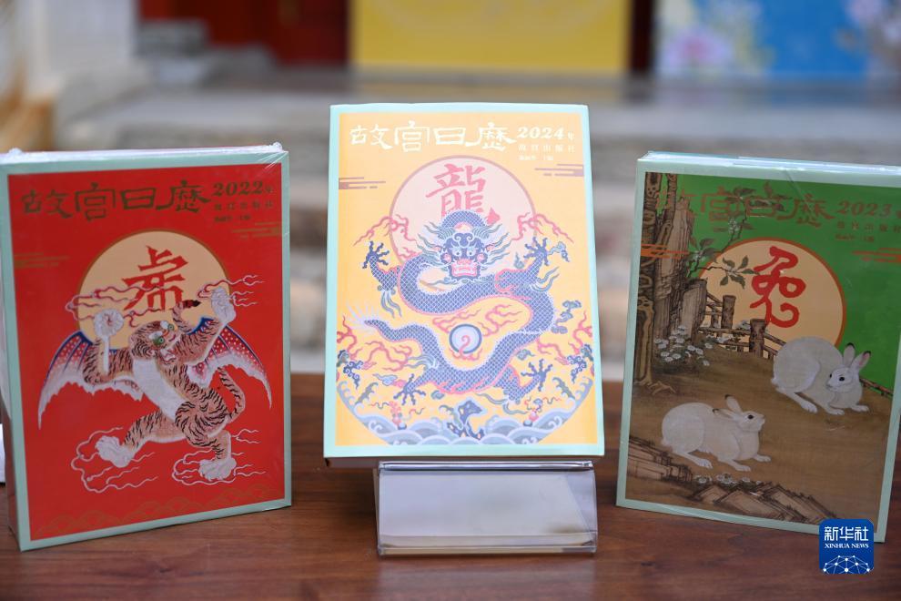 蓬莱岛娱乐平台注册